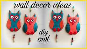 diy CARDBOARD CRAFT IDEAS | OWL | WALL HANGING CRAFT WALL DECOR IDEAS 💡#diy #crafts