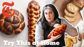 Claire Saffitz Makes Perfect Challah and Babka | Try This at Home | NYT Cooking
