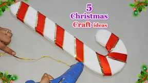 5 Economical Christmas Decoration idea made with Cardboard | DIY Affordable Christmas craft idea🎄129
