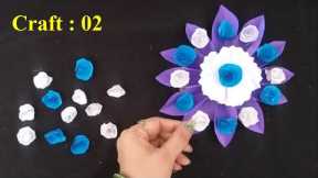 Craft - 02 | Wall hanging craft ideas with paper and cardboard