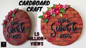 How to make wall hanging using cardboard? | HOME SWEET HOME | DIY Cardboard Craft | DIY Wall Hanging