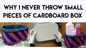 Why I never throw cardboard pieces || Cardboard craft || Storage basket