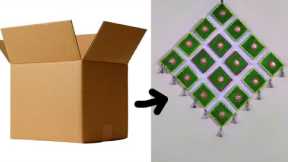 Cardboard Craft Ideas || How to Make Cardboard Hanging Craft || Wall Decor/Home Decor || Art & Craft